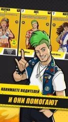 Crazy Taxi Tycoon - screenshot 3