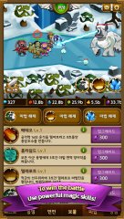 Infinity Mercs: Nonstop RPG - screenshot 3