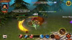 Guardian Prequel - screenshot 3