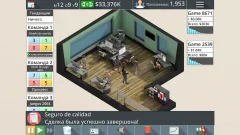 Game Studio Tycoon 3 - screenshot 3