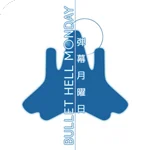 Bullet Hell Monday MOD APK icon
