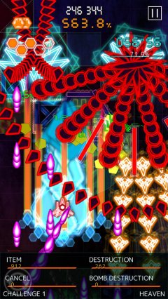 Bullet Hell Monday - screenshot 2