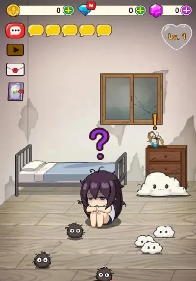 Lonely Girl - screenshot 2