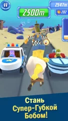 SpongeBob: Sponge on the Run - screenshot 3