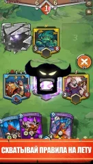 Card Monsters - screenshot 1