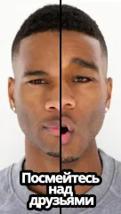 Mug Life - 3D Face Animator - screenshot 4