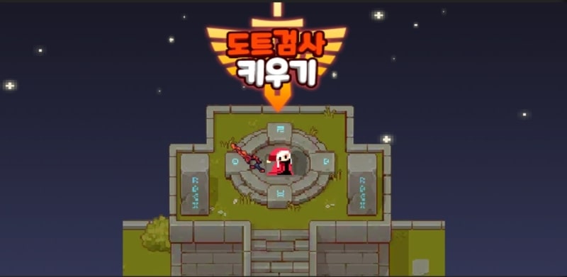 Idle Sword – Epic Idle RPG APK MOD APK icon