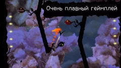 Shadow Bug Rush - screenshot 2