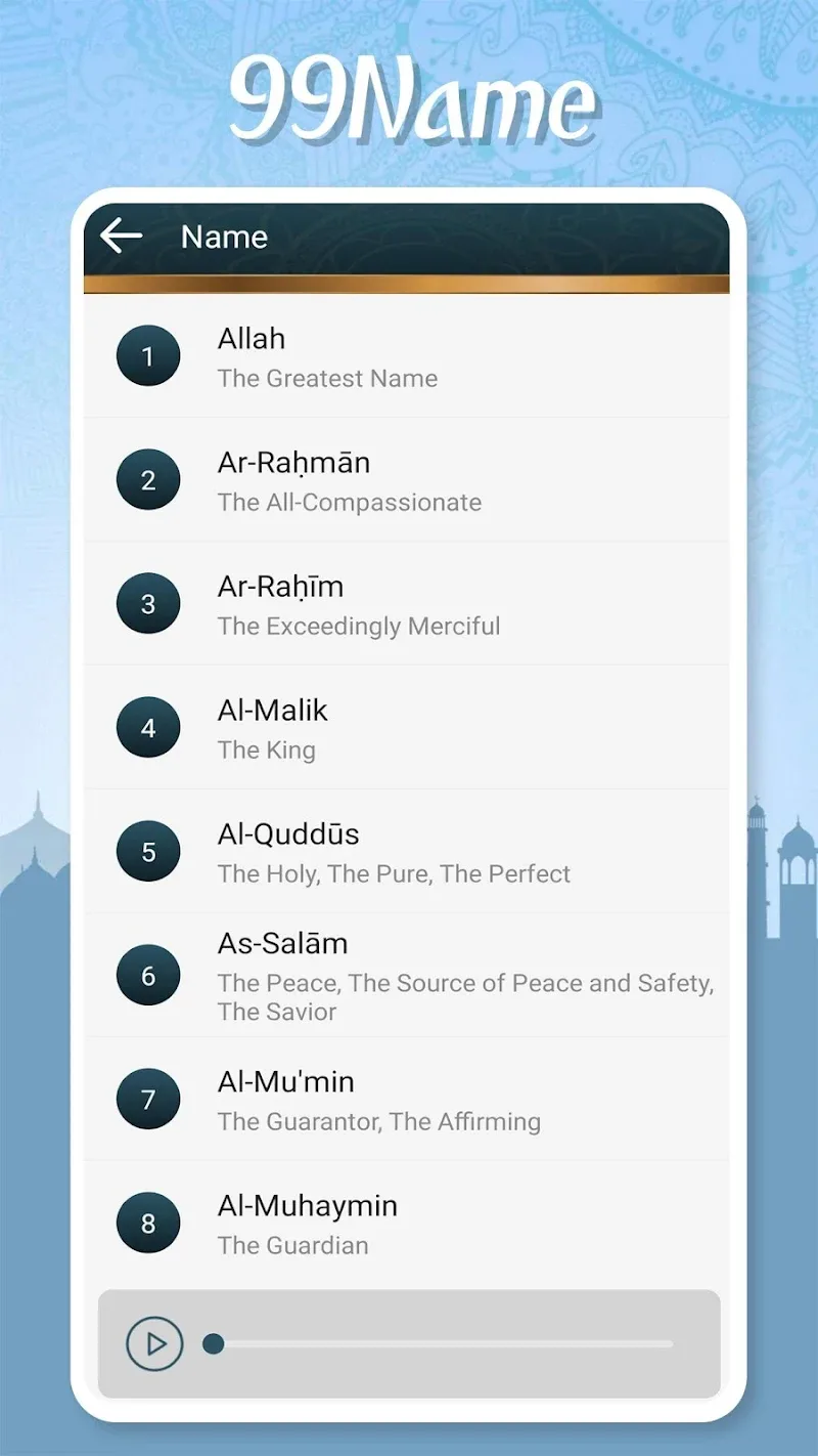 Muslim Pocket - screenshot 5