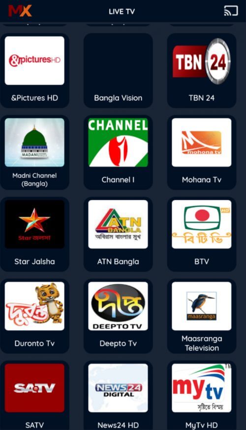 Mx Streamz - screenshot 2