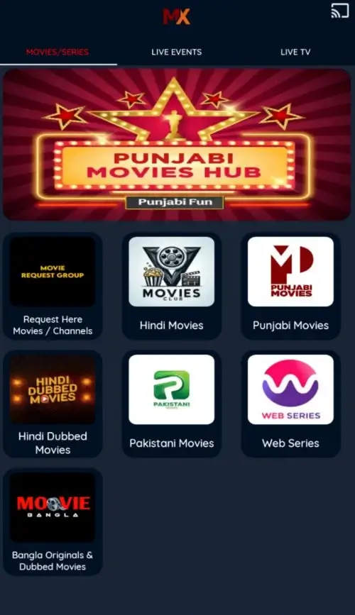 Mx Streamz - screenshot 3