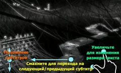 MX Player Pro - screenshot 3