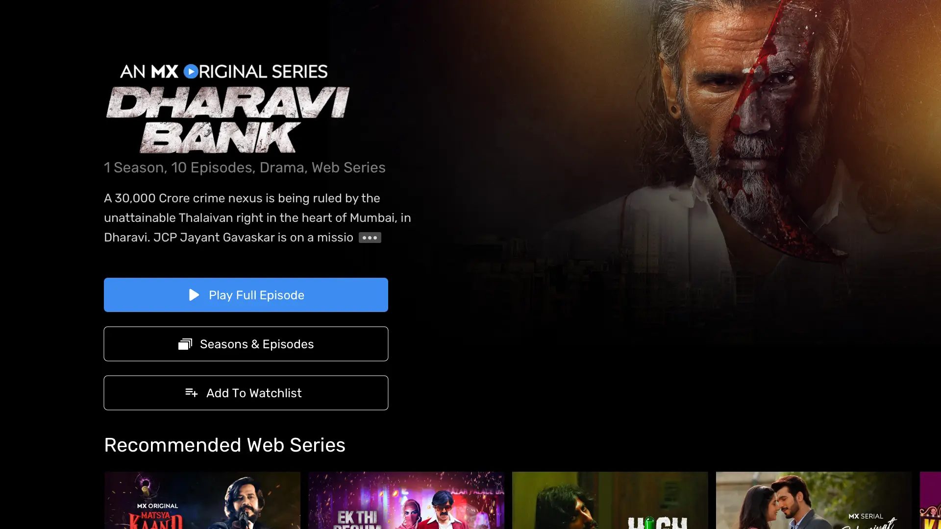 MX Player TV - screenshot 4