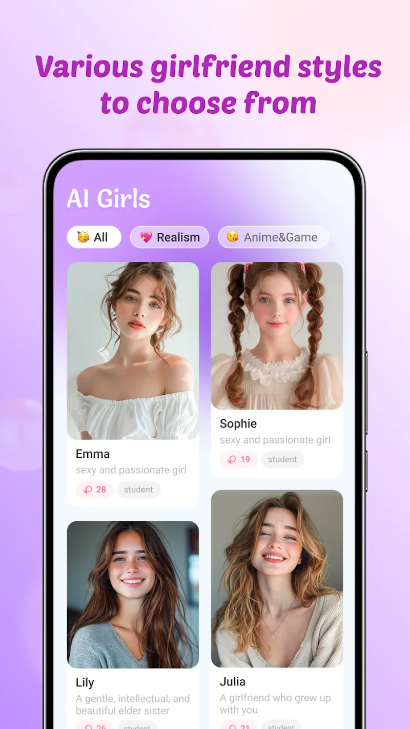 Sweet AI - screenshot 1
