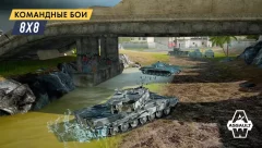 Armored Warfare: Assault - screenshot 2