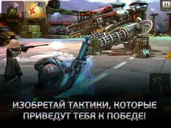 Evolution: Battle for Utopia - screenshot 2