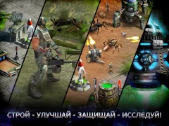 Evolution: Battle for Utopia - screenshot 3