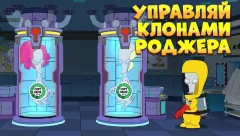 American Dad! Apocalypse Soon - screenshot 1