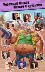 Evolution: Heroes of Utopia - screenshot 2