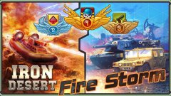 Iron Desert - Fire Storm - screenshot 1