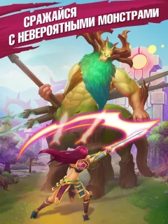 Juggernaut Champions - screenshot 1