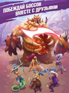 Juggernaut Champions - screenshot 4