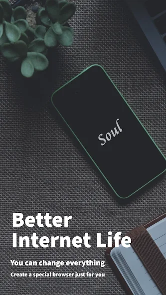 Soul Browser - screenshot 1