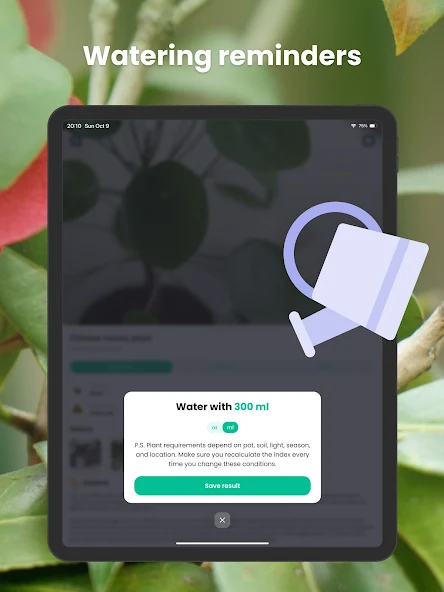 PlantIn Plant Identifier - screenshot 12