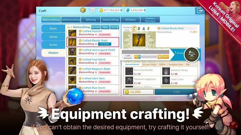 LUNA MOBILE APK - screenshot 4