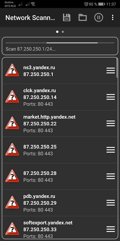 Network Scanner APK - screenshot 1
