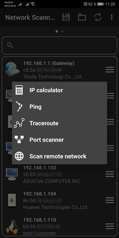 Network Scanner APK - screenshot 2