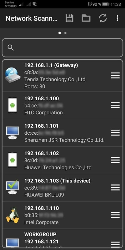 Network Scanner APK - screenshot 3