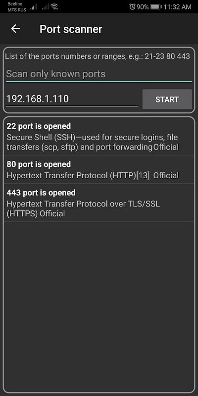 Network Scanner APK - screenshot 5