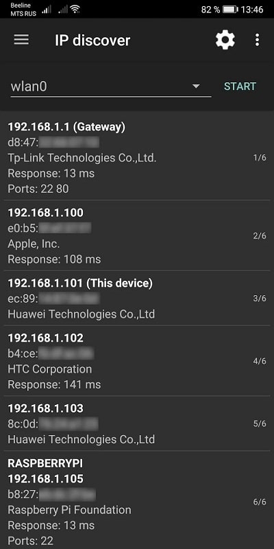 Network Utilities - screenshot 2