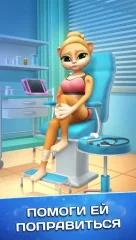 Talking Cat Emma - My Ballerina - screenshot 3