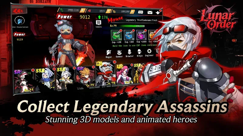 Lunar Order - screenshot 5