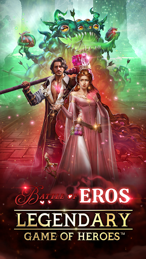 Legendary Game of Heroes - screenshot 1