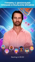 Tetris® - screenshot 2