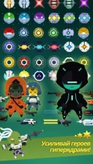 Tap! Captain Star - screenshot 3