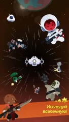 Tap! Captain Star - screenshot 4