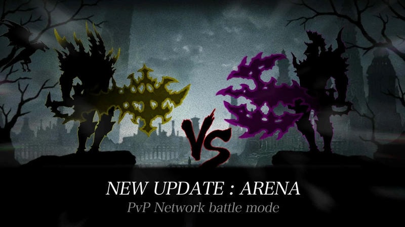 Dark Sword APK - screenshot 2