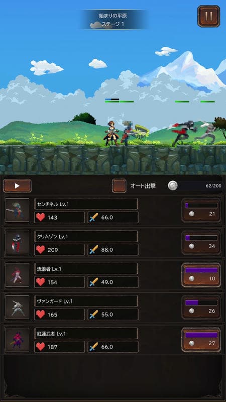 Hack &amp; Craft Shop APK - screenshot 1