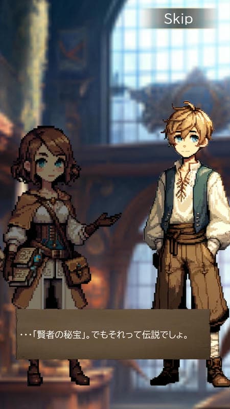 Hack &amp; Craft Shop APK - screenshot 2