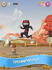 Clumsy Ninja - screenshot 1