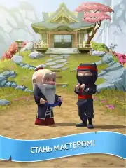 Clumsy Ninja - screenshot 3