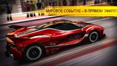 CSR Racing - screenshot 2