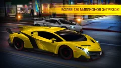 CSR Racing - screenshot 4
