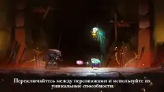 Greak: Memories of Azur - screenshot 1