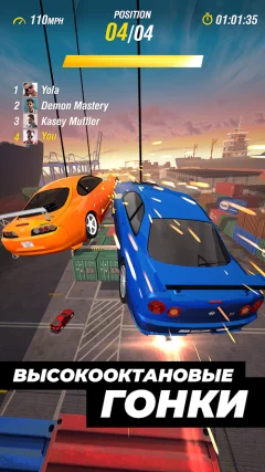 Fast & Furious Takedown - screenshot 3