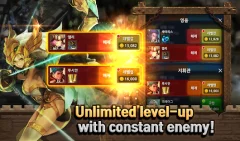 Guardians of Castle : Infinite Tower Defense - screenshot 2